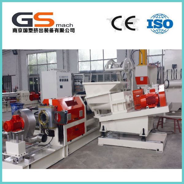 380V/220V/3P Two Stage Single Screw Extruder Pelleizing Line For PP PE PVC Materials